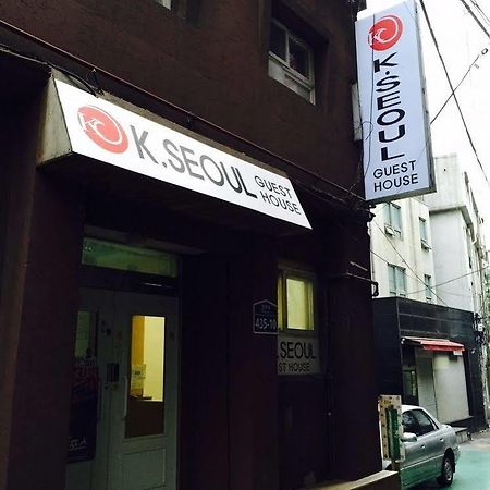 K-Seoul Guesthouse Dış mekan fotoğraf